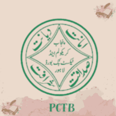 Punjab Curriculum and Textbook Board (PCTB)
